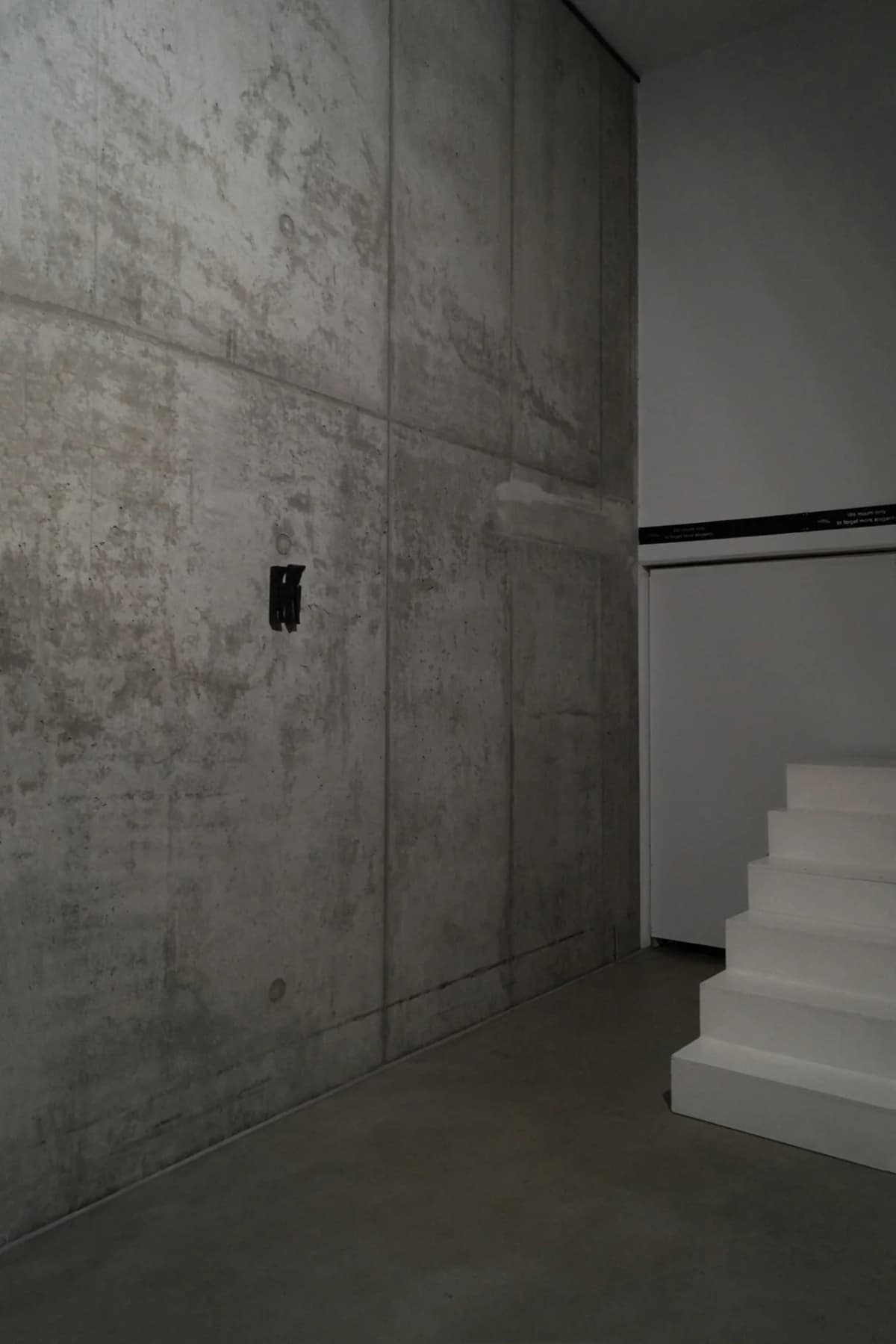 The Solemnity of the Repulsive installation view 12