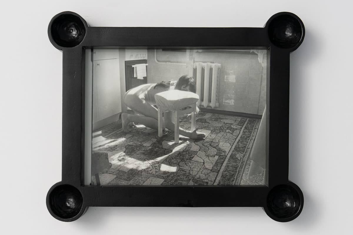 DISLOCATION installation view 24