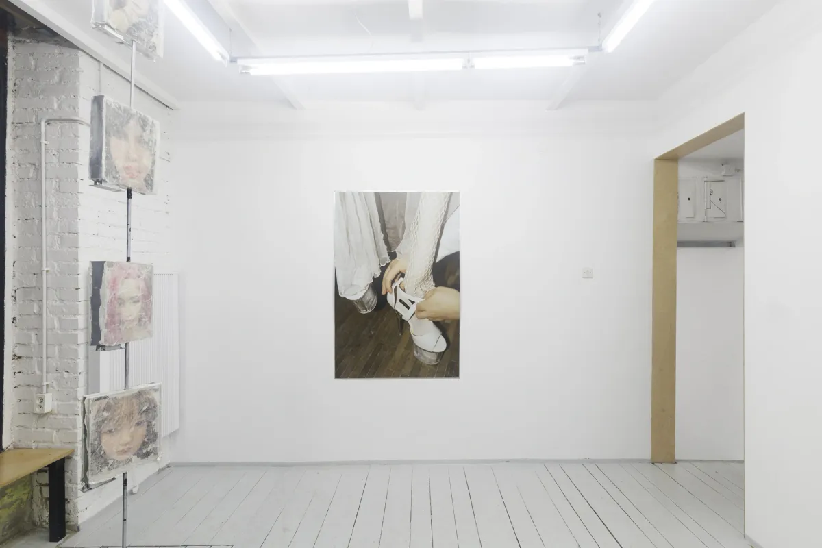 MAKE ME YOURS installation view 2