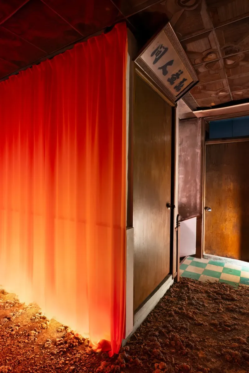 Tangerine Reverie installation view 14